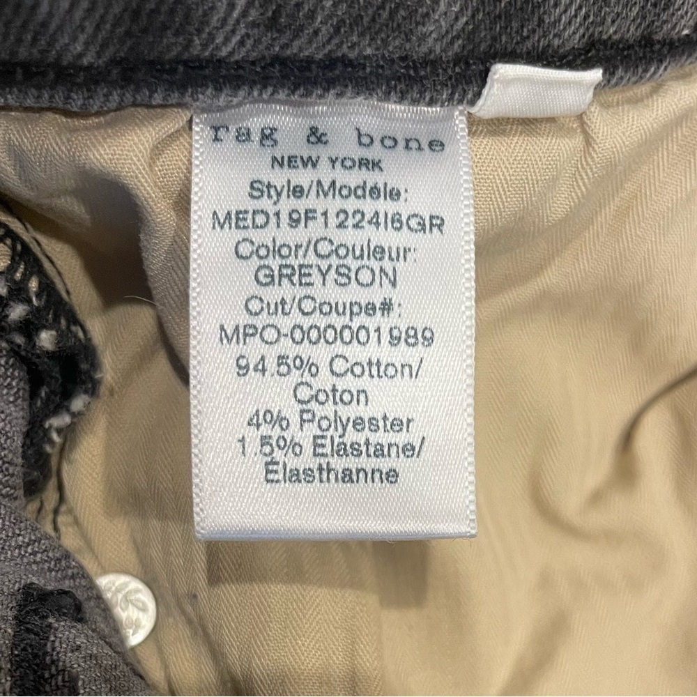 Rag & Bone Fit 1 Extra Slim Jeans - Picture 5 of 5